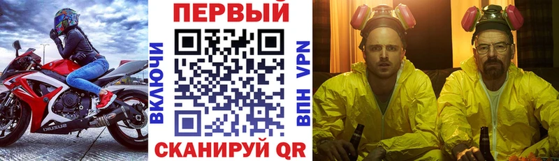 Амфетамин VHQ Белый