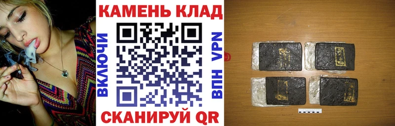 Гашиш индика сатива  Белый 