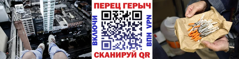 Героин афганец  Белый 