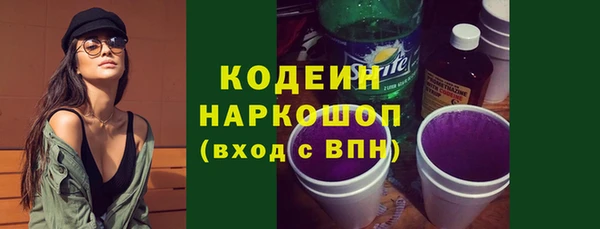мяу мяу мука Щучье