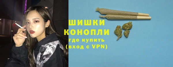 а пвп мука Щёлкино