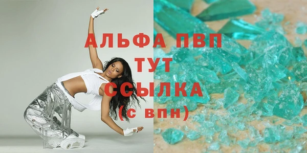 мяу мяу мука Щучье