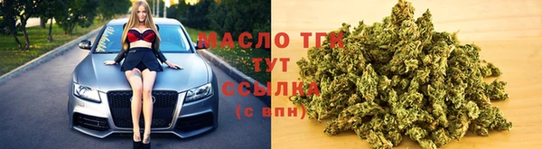 метадон Щигры