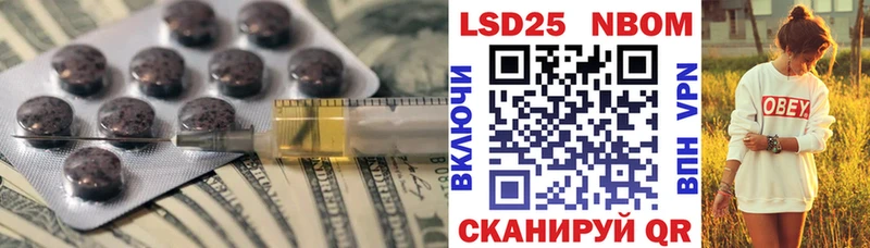 ЛСД экстази ecstasy  Белый 