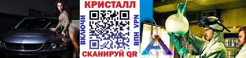 Первитин витя  Белый 