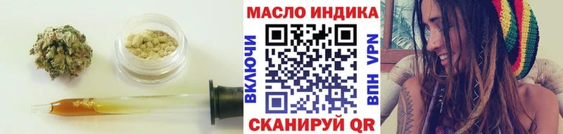 Дистиллят ТГК жижа  Белый 