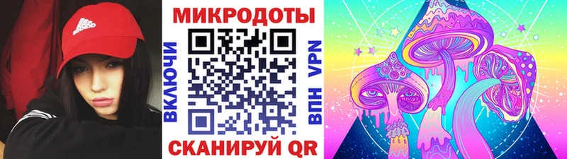 наркотики  Белый  Псилоцибиновые грибы ЛСД 
