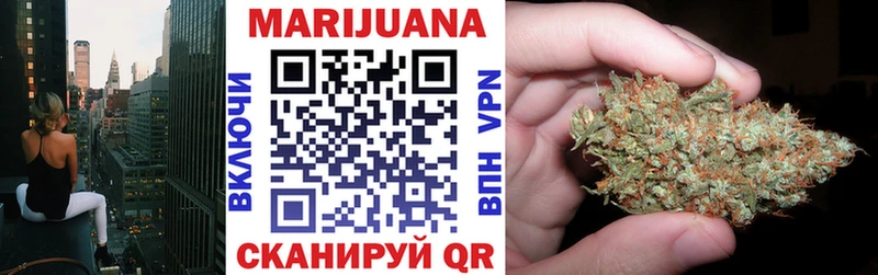 Канабис ГИДРОПОН  где продают наркотики  Белый 